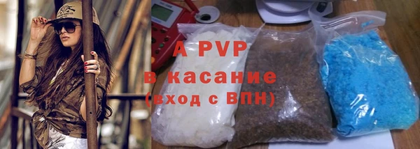 прущий лед Арсеньев