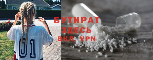 прущий лед Арсеньев