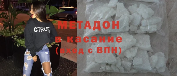 прущий лед Арсеньев