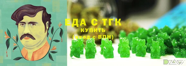 прущий лед Арсеньев