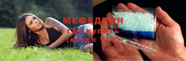твердый Баксан