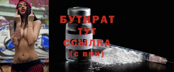 крисы Балахна