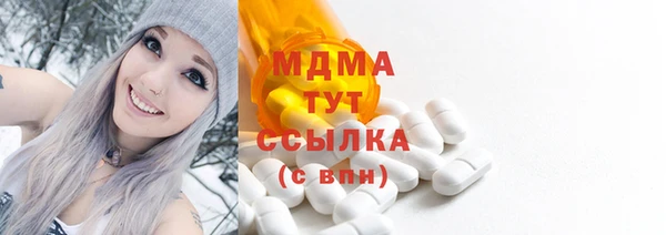 сатива Аркадак