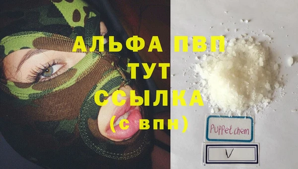 твердый Баксан