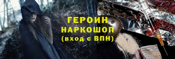твердый Баксан