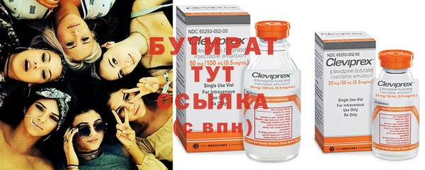 твердый Баксан